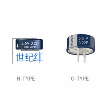 韩国Korchip高奇普超级法拉电容DCM5R5224HF 5.5V-0.22F 13.5*7*5